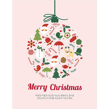 [크리스마스현수막] 세로형-산타의선물-핑크