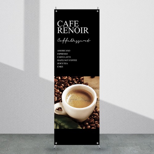 카페배너 [cb_117] 커피숍 입간판 물통배너 실외 실내 광고 X배너 제작 디자인 출력