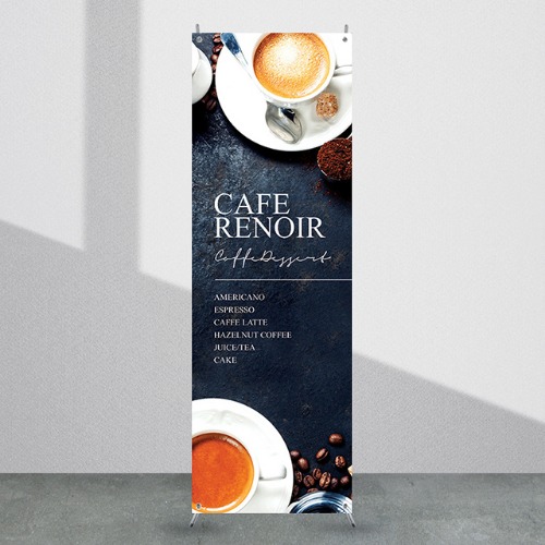 카페배너 [cb_120] 커피숍 입간판 물통배너 실외 실내 광고 X배너 제작 디자인 출력